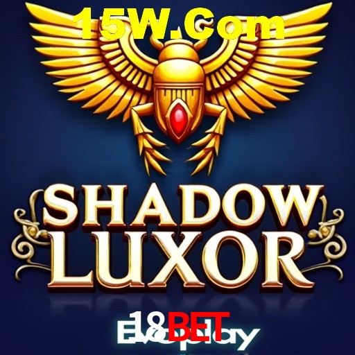 Inovações de Jogos na 18bet: O Futuro das Experiências Interativas