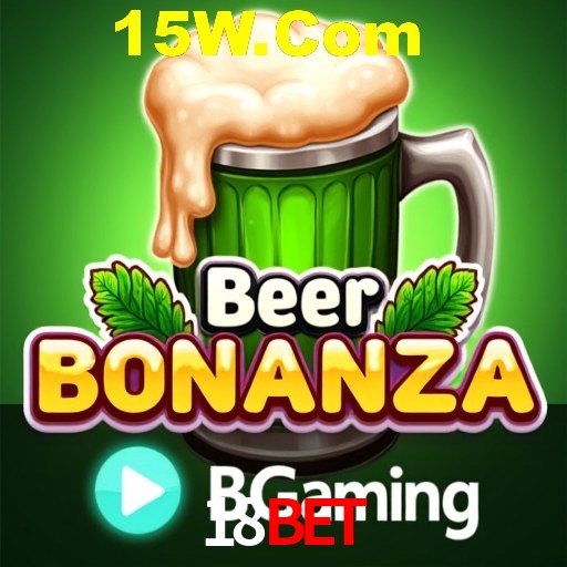 API Integration 18bet