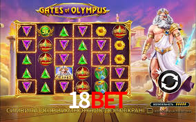 18bet login
